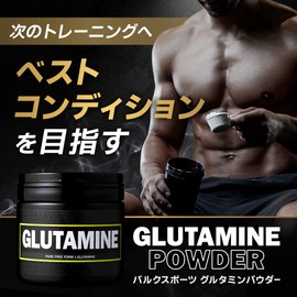 Bulk Sports Glutamine Supplement Powder, 100% L-Glutamine, Easy to Drink, Additive-Free, 7.1 oz (200 g) (5,000 mg x 40 servings), Amino Acids