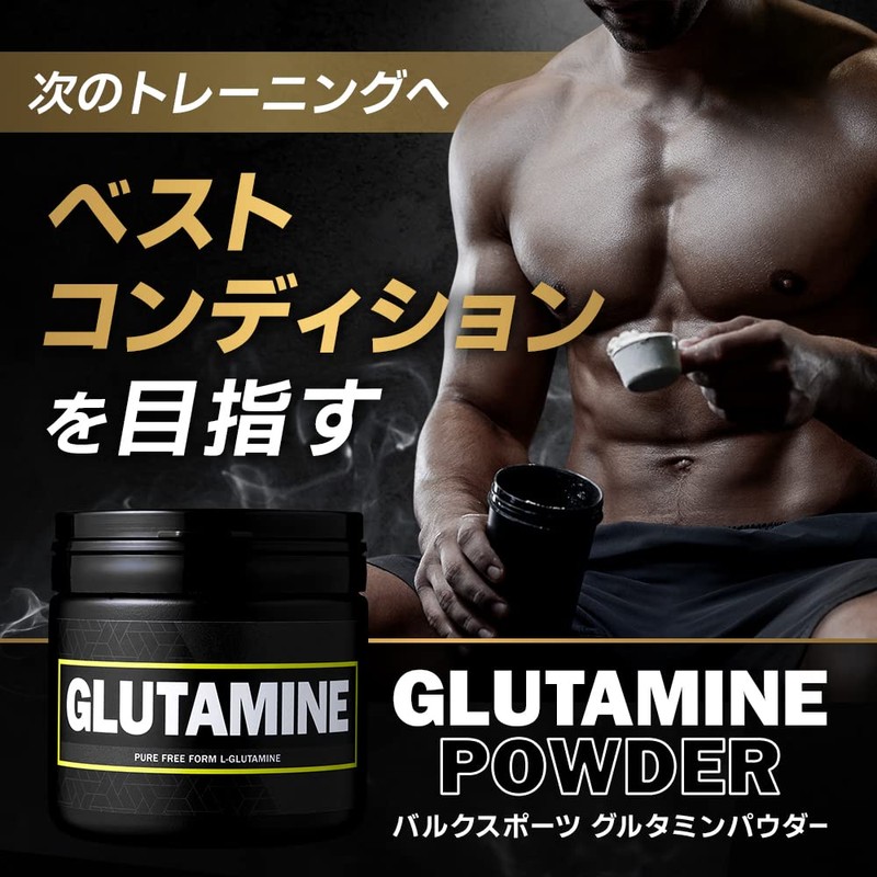 Bulk Sports Glutamine Supplement Powder, 100% L-Glutamine, Easy to Drink,