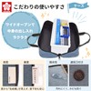 Sakura Craypas EWZ-A1#40 Paint Set, Compact, Watercolor Set, Blue Gray