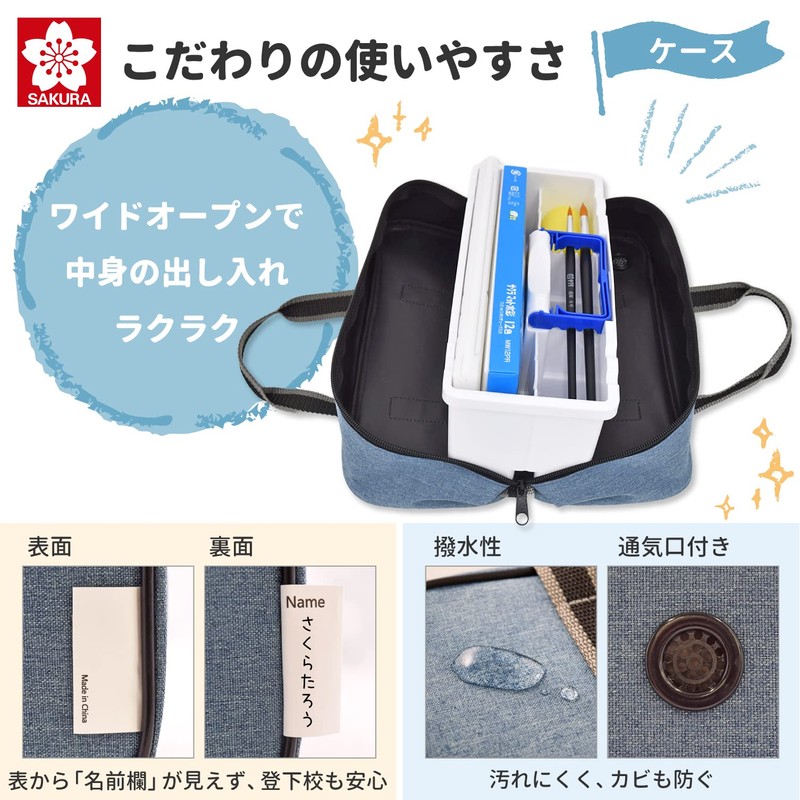 Sakura Craypas EWZ-A1#40 Paint Set, Compact, Watercolor Set, Blue Gray