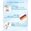 Jiooy Nissan Notebook E-Power E13 R3.1 ~ Power Removal Optional