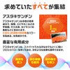 Fine Hitomi Mege Lutein 40 Lutein 40 mg Zeaxanthin 1.5