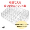 Akaaka Lip Stand, Cosmetic Storage, Lip Storage, Cosmetic Case, Nail