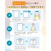 アトピー 包帯 かきむしり防止包帯 チューブ包帯 ネット包帯 NORAH (7cm(周径14cm～24cm用))
