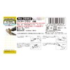 PROXXON No. 28962 Brass Wire Brush, Disc Type, 0.9 inch