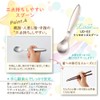 Lisse Spoon: Round Spoon, Easy to Grasp, Easy to Eat,