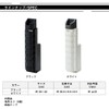 Daiwa CP Keeper Long, White