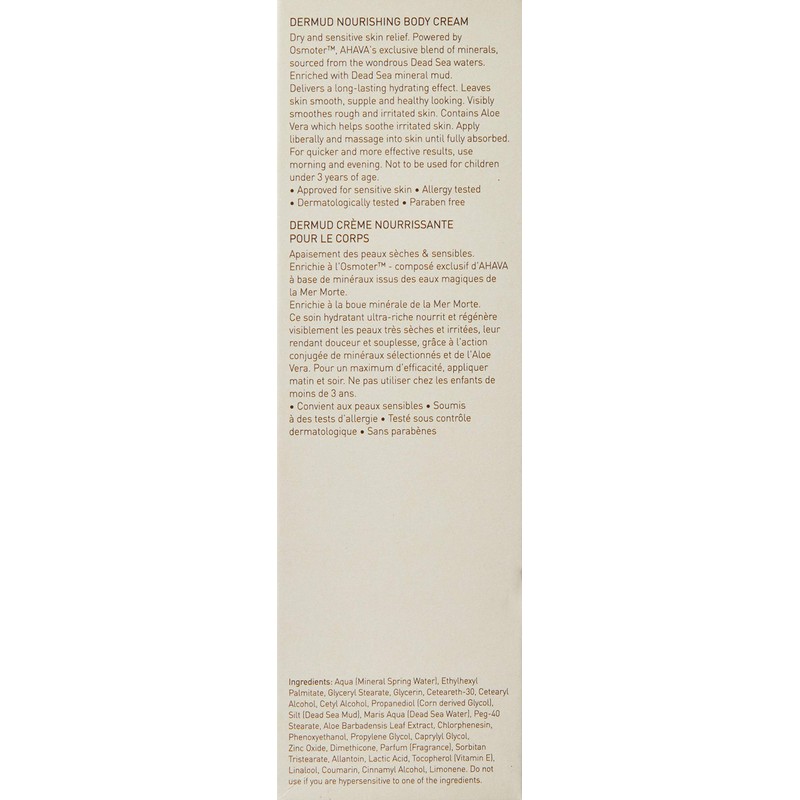 AHAVA Dermud Nourishing Body Cream, 6.8 Fl Oz