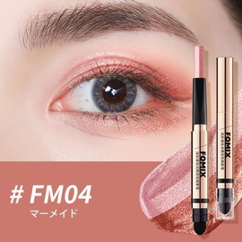 MIRUOKOU Two-Color Eyeshadow Stick, Colorful Quick Makeup Contouring and Brightening Eyeshadow Stick, Eye Shadow Pencil, Time-saving Makeup, Various Uses, Easy to Apply, Gradient Eyeshadow -04