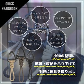 Space fire Paracord Strap Carabiner for Camping Outdoor Activities (3 Black, Short)