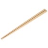Reusable Wooden Chopsticks Portable Tableware Gift Set Kitchen Utensils for