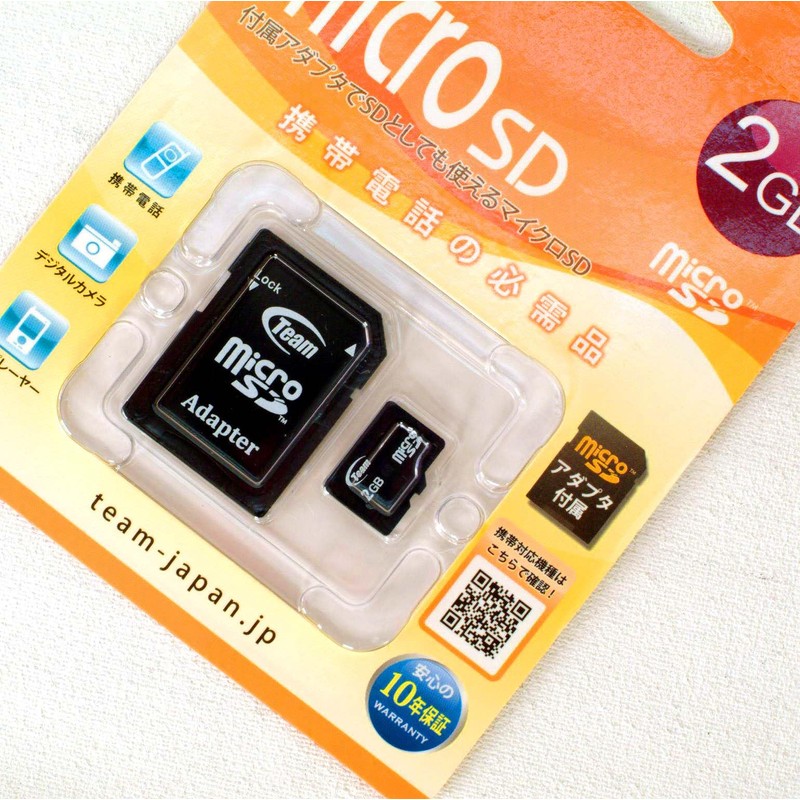Team TG002G0MC1XA MicroSD Card 2GB SD Converter Adapter Operating Voltage