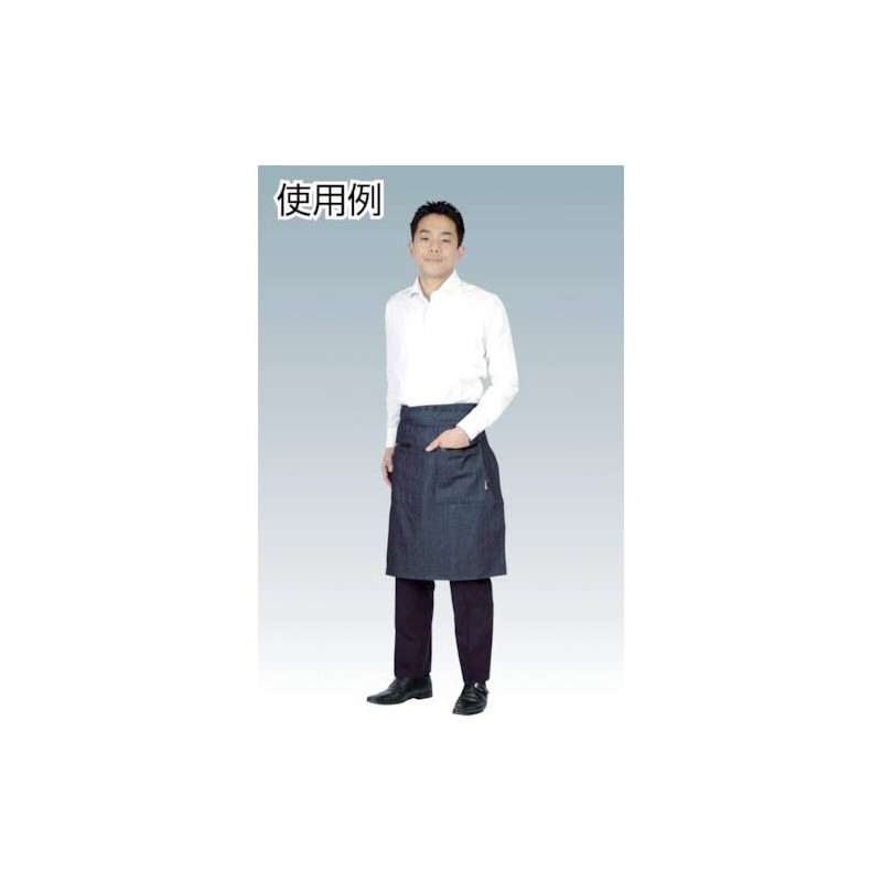 Trusco TDC-E105 Denim Work Waist Apron, Knee Length
