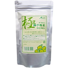 Food Impact Yuzu Powder Pole, 3.5 oz (100 g)