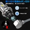 Fenikso D2S LED Headlight, Explosive Light, White, 6500K D2R LED