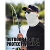JHYWELL Cooling Neck Gaiter Face Cover, White UV Protection Mask,