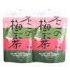 Fuji no Ume Kobu Tea 4.5 oz (115 g) Bag