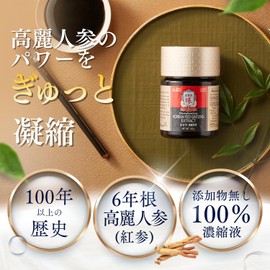 Seikansyo (正官庄) Red Ginseng Extract Korean Ginseng Supplement Korean Ginseng 6-Year Root Concentrated Extract 30,000mg 100% Additive-Free Red Ginseng (HongSam) Ginseng Domestic Genuine Product 30g 3