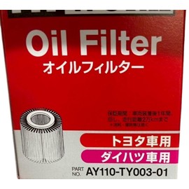 PITWORK Oil Element Model Number: AY110-TY003-01