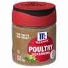 McCormick Poultry Seasoning (Pack of 2)