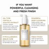 SKIN1004 Madagascar Centella Light Cleansing Oil (200 ml)
