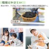 Tosa no Umami Market, Bamboo Charcoal Deodorizer, Domestically Produced, 2.4