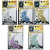Yoshio HI-38 Reflective Parakeet, Blue, W4.5 x H2.8 inches (115