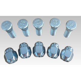 XYUJIE 5 PCS Serrated Wheel Stud Bolts 610-378 M12-1.25 * 42mm, 14.35mm Knurl Bolt & Lug Nuts 611-114 Replacement for Infiniti Nissan Suzuki and More