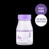 Happytory Children Kids Infant Baby Elementary School Student Iron Supplement
