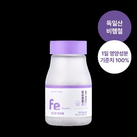 Happytory Children Kids Infant Baby Elementary School Student Iron Supplement Iton Ten Chew 1box / 해피토리 어린이 키즈 유아 아기 초등학생 철분제 아이튼튼츄 1box