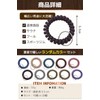 [fogman] Key Chain Key Band Coil Bracelet Locker Sauna Wrist