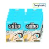 Dongkuk Jeayak [동국]굿잠 카모마일 향 스팀안대 10매입 x 8개 [Dongguk]