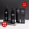 Mukhan [환불보장] 무칸 남자 올인원로션 & 크림 150ml / 남성