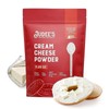 Judee's Powdered Cream Cheese - 11.25 oz - Delicious and