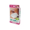 (5 Piece Set) Arrow Medical Arrows Eye Patch Set, 1