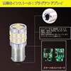 TORIBIO Vehicle LED Light, Ultra Bright Back Lamp LED Lamp,