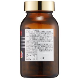 ottopin 爆精 Grain 180 Grain