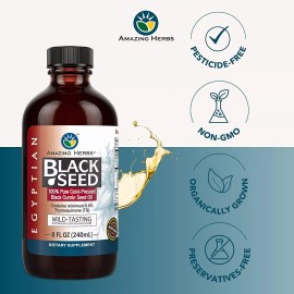 Amazing Herbs Egyptian Black Cumin Seed Oil 100% Pure Mild Tasting Flavor 8 oz