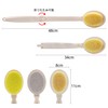 Body Brush, Foldable, Back Acne Treatment, Gentle Keratolytic Care, Back