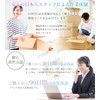 GDEEL (Physical The x Health Prevention Specialist) Shoulder Blade Removal