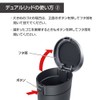 Seikou Sangyo ED-64 Car Goods Trash Can EXEA Soft Dust