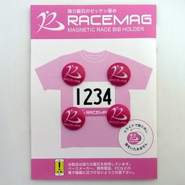 Race Mag magnetic The Closure Hot Pink