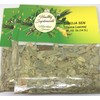 Hoja Sen (Hierba/Tea) 1/2 OZ (14 G)