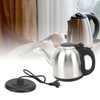 1.2L Electric Kettle Stainless Steel Auto Shutoff Fast Efficient Boiling