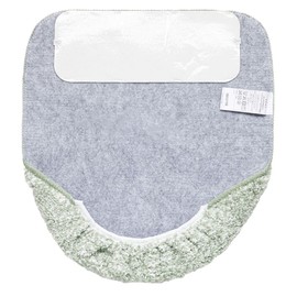 NITORI 7702767 Long Soft Touch Lid Cover for Washing Heating Toilet Seats LG03 Yellow Green