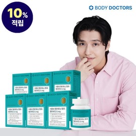 Body Doctors Plant-Based Melabine 5mg 6 Boxes (10% Points Earned) + Free Gift of 2 Boxes of Lemon Ginger Juice ~ While supplies last / 바디닥터스 식물성 멜라바인 5mg 6박스(10%적립)+레몬생강즙 2박스 증정~소진시