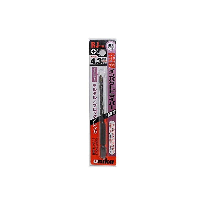 Unika RJ4.3X95 Charging Driver Bit Drill RJ Type