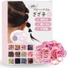 iijo Hair Rubber Bowknot Baby Kids Children 100 Piece Set