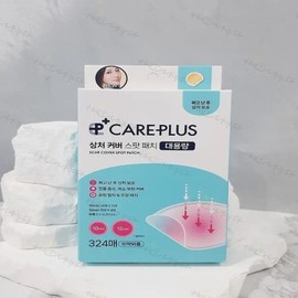 Olive Young Care Plus Wound Cover Spot Patch 324 sheets large capacity (SH) / 올리브영 케어플러스 상처 커버 스팟 패치 324매 대용량(SH)