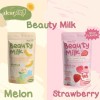 Dear face 2 Packs Dear Face Beauty Milk Japanese Collagen